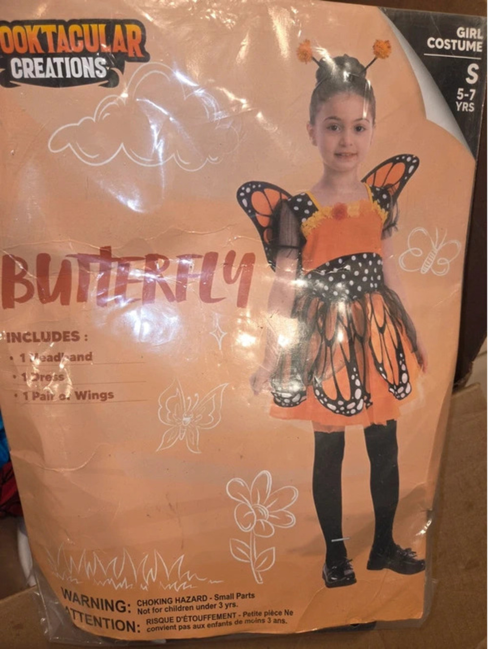 Butterfly costume s kids